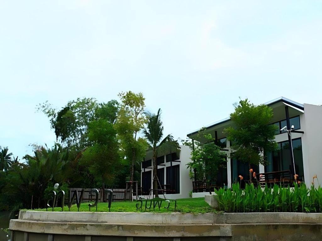 Lumphawa Amphawa Resort Samut Songkhram Экстерьер фото